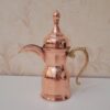 Traditional Copper Dallah Coffee Pot for Arabic Qahwa – Aliyeh Model
