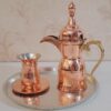 Traditional Copper Dallah Coffee Pot for Arabic Qahwa – Aliyeh Model