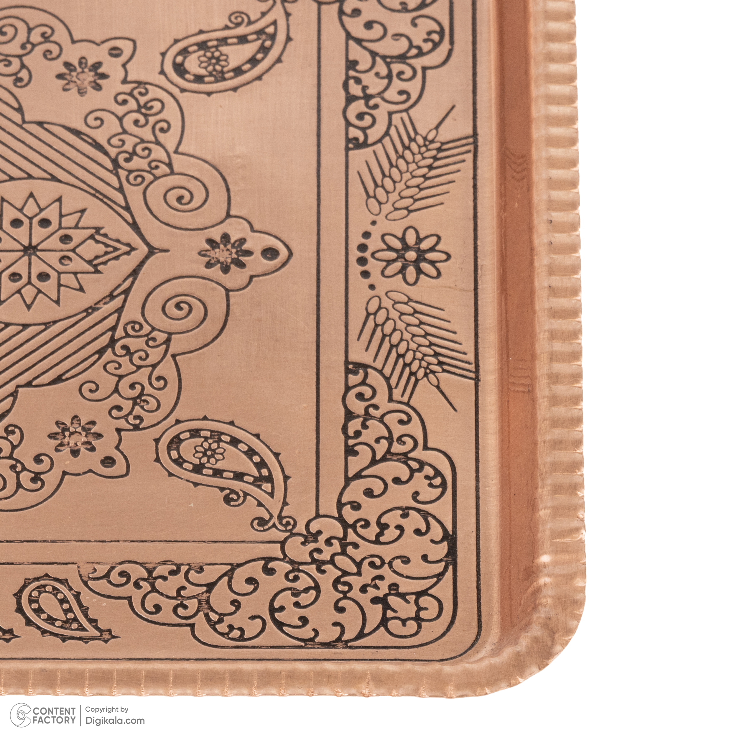 Elegant Copper Serving Tray – Traditional Rectangular Chic Tray