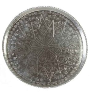 Elegant Persian Copper Serving Tray – Geometric Traditional Silver Finish Tray