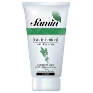 Eucerin Advanced Body Lotion for Dry and Dehydrated Skin – 150ml