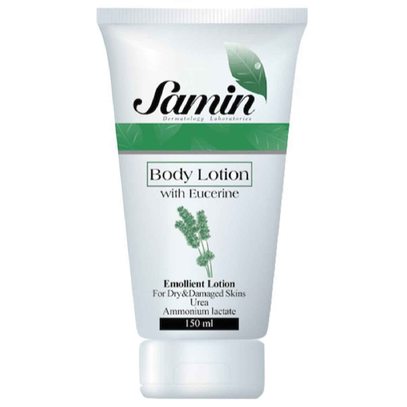 Eucerin Advanced Body Lotion for Dry and Dehydrated Skin – 150ml