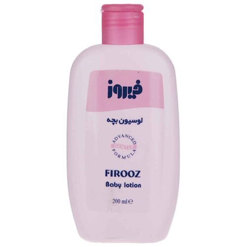 Firooz Baby Body Lotion in Pink Packaging - 200 ml ( Pack of 3 )