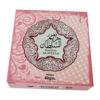 Hareem Al Sultan Arabic Bakhoor Incense - 40g (Pack of 4)