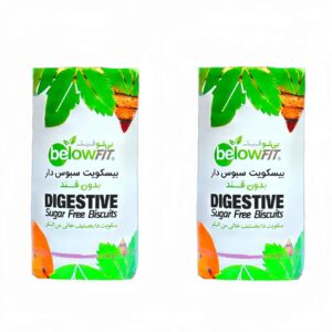 Iranian Below Sugar-Free Digestive Biscuits – 200 gr ( 2-Pack )