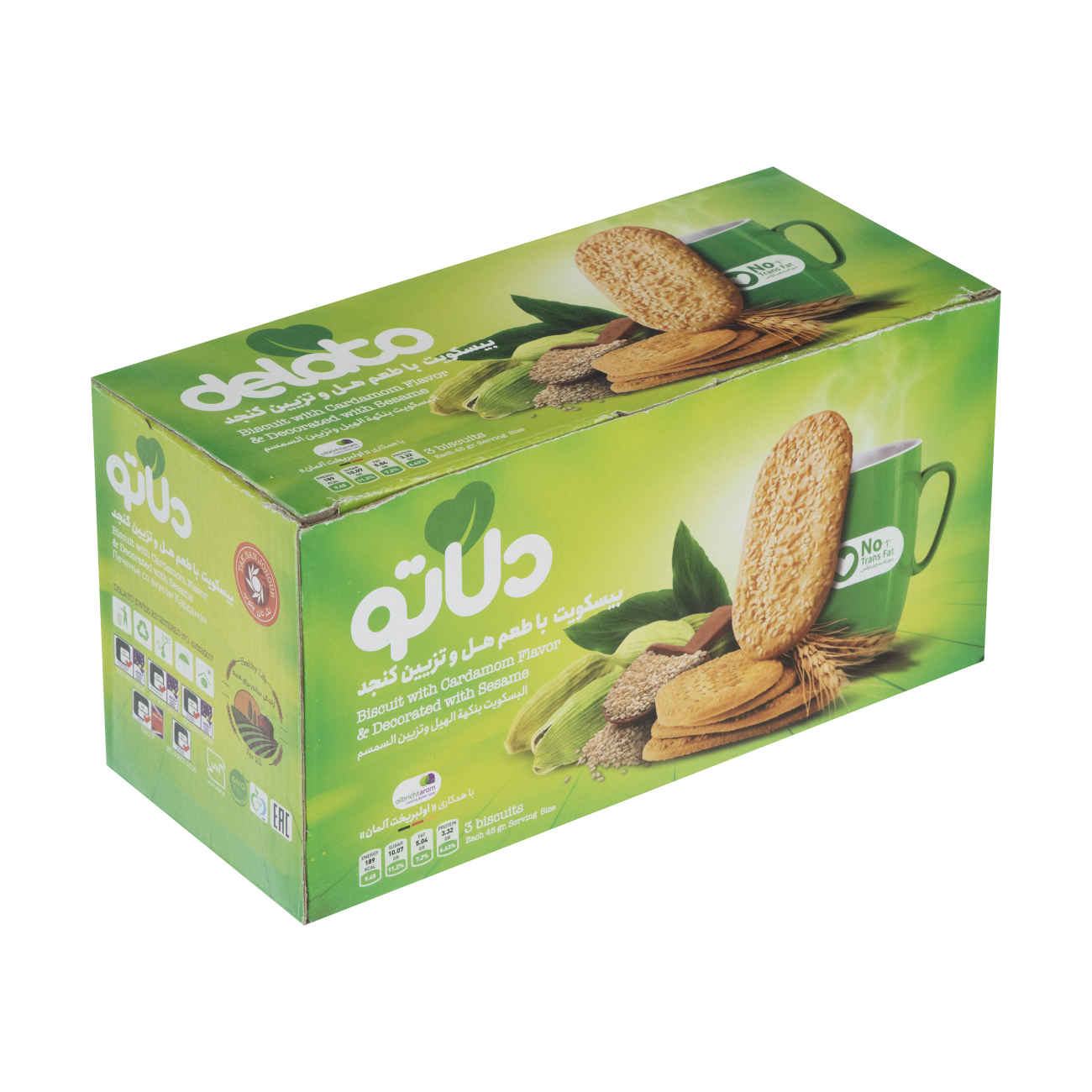 Delato Iranian Biscuit with Cardamom Flavor and Sesame Decoration – 850g