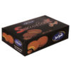 Iranian Cocoa Cream-Filled - C Shell by Shoniz - 560 g