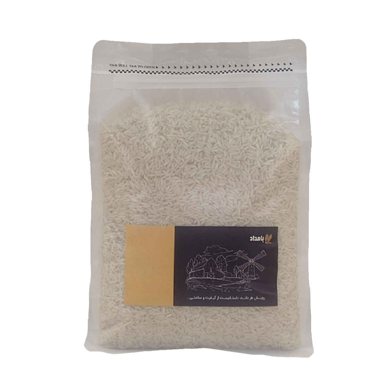 Iranian Rice – Tarem from Fereydunkenar | Aromatic, Fluffy & Nutrient-Rich | 2.5 Kg