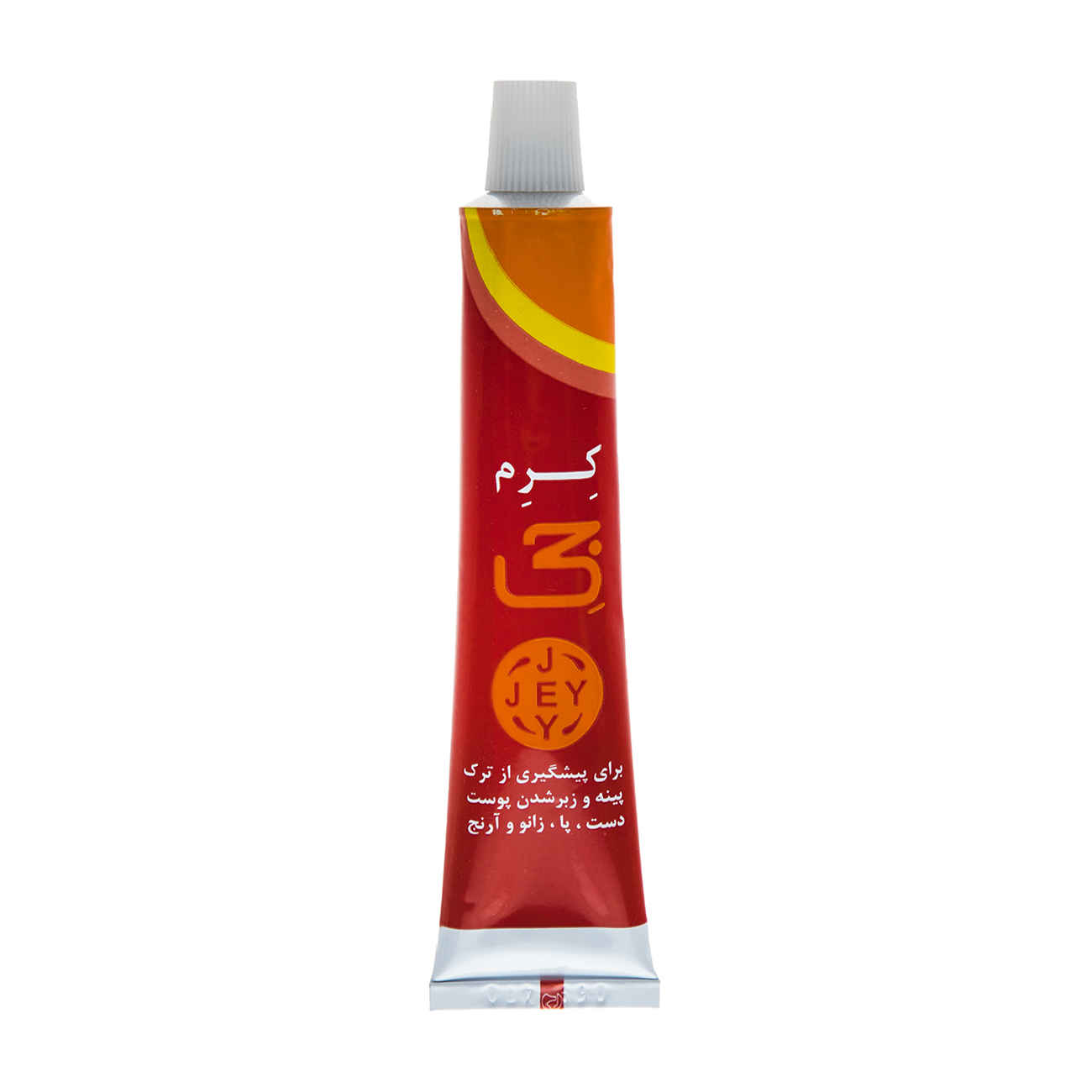 Jey Hand and Foot Crack Cream – 50ml