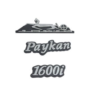 Persian Car Emblem for Peykan in Silver Set of 3