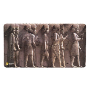 Persian Desk Mouse Pad with Hakhamanesh Design