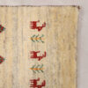 Genuine Handwoven Persian Minimalist Gabbeh Rug with Animal & Tree Motifs - Cream Wool