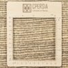 Original Handwoven Persian Pictorial Gabbeh Rug - Cat Design in Cream Wool