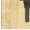 Original Handwoven Persian Pictorial Gabbeh Rug - Cat Design in Cream Wool