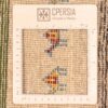 Handwoven Persian Gabbeh Runner Rug with Animal & Tree Motifs - Cream Wool