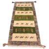 Handwoven Persian Gabbeh Runner Rug with Animal & Tree Motifs - Cream Wool