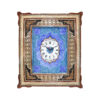 Persian Inspired Wooden Wall Clock - Khatam Marquetry