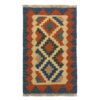 Firuzabad Geometric Kilim Rug - Authentic Handwoven Qashqai Persian Wool