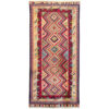 Tabriz Qashqai Geometric Kilim Runner - Genuine Handwoven Persian Wool