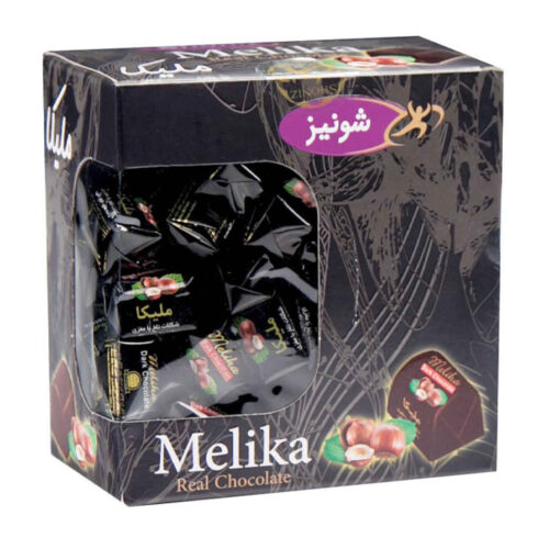 Shoniz Melika Filled Chocolates – Creamy Hazelnut Center with Rich Chocolate Flavor 1000g
