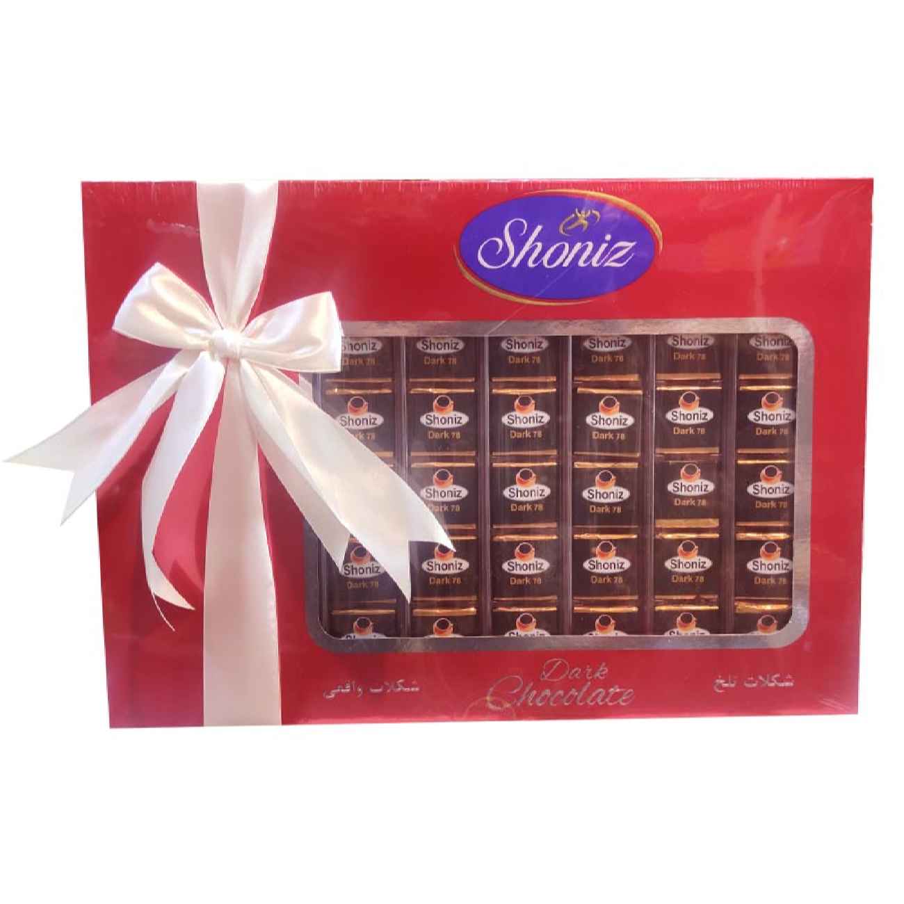 Shoniz Gift Box Wrappet Dark Chocolate – 240 grams