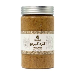 Iranian Walnut Butter: Rich and Creamy Delight 500 gr