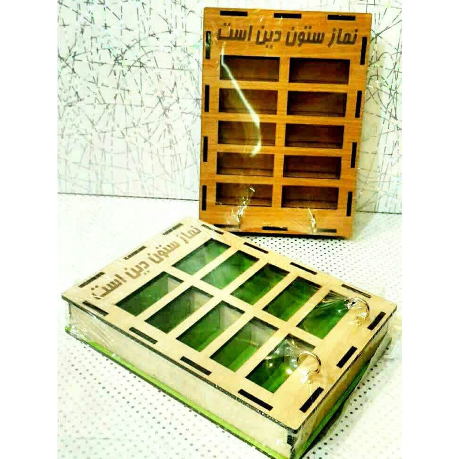 Wooden Wall-Mounted Turbah Holder Shelf with 2 Key Holder (x2)
