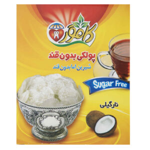 Authentic Persian Poolaki – Sugar Free Coconut Candy for Healthy Indulgence