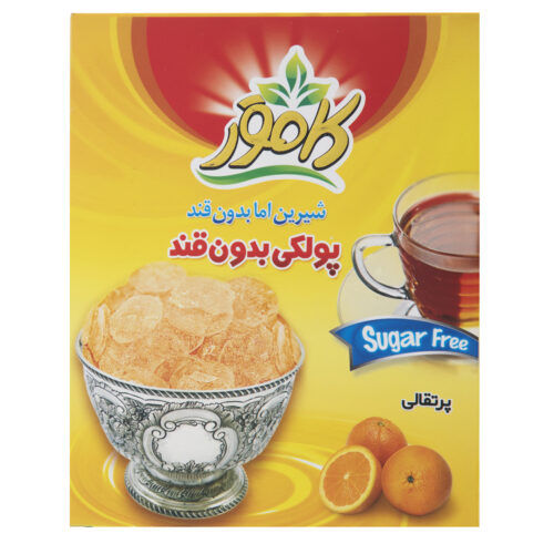 Authentic Persian Poolaki – Crisp, Brittle and Crunchy Orange-Flavored Candy 4-Pack