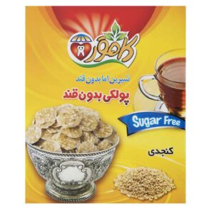 Authentic Persian Poolaki – Sugar Free Sesame Candy for Healthy Indulgence