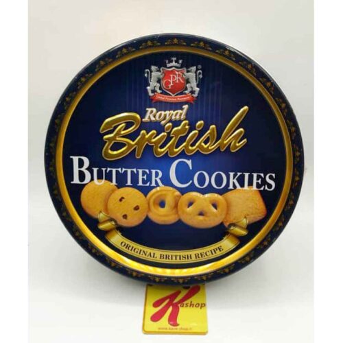 Iranian Butter Biscuits in a Metal Gift Tin, Crisp & Buttery Snack, 340 g (2-Pack)