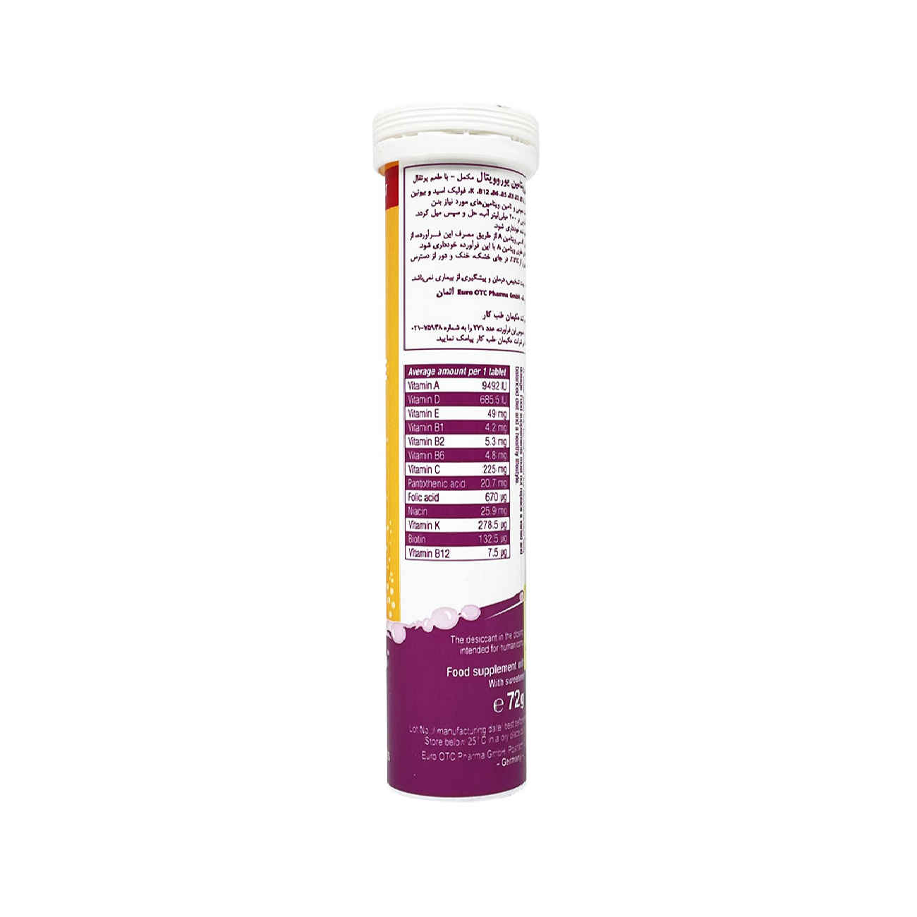 Effervescent Multivitamin Tablet for Improved Energy & Wellbeing Pack of 20