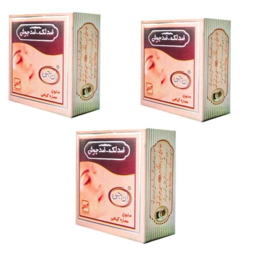 Natural Oil Cleansing Soap, Deep-Pore Care, 3 Bars, 150 g