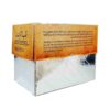 Traditional Fooman Koloocheh Persian Stamped Cookies - Pack of (x2) - 1200g