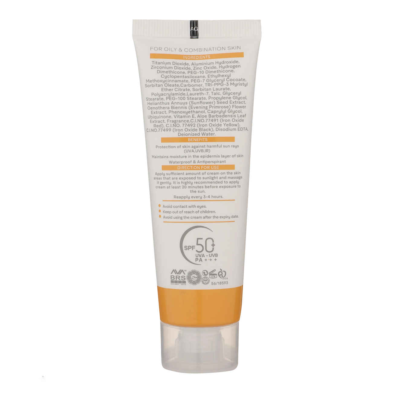 Tinted Sunscreen Cream – Geno Biotic SPF50 Light Beige Color- Suitable for Oily & Combination Skin (pack of 2)