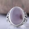 Genuine Persian Yemeni Aqeeq Silver Ring for Men - Handcrafted Yemeni Agate Stone