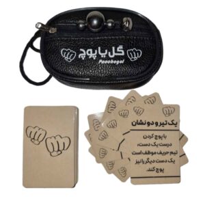 Gol ya Pooch Card Game – Compete, Conquer, and Win