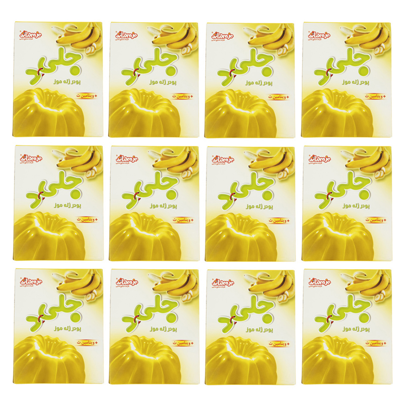 Halal Variety Jelly Powder Pack by Deraje, 100 gr (x12)