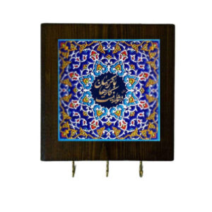 Ceramic Wall Key Holder – with Wooden Frame & Calligraphy Design in Blue