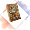 Harry Potter Hardcover Collection - 8 Volume Set (Farsi)