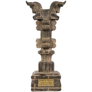 Historical Persian Achaemenid Bull-Headed Medium Column Figurine from Persepolis