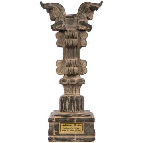 Historical Persian Achaemenid Bull-Headed Medium Column Figurine from Persepolis