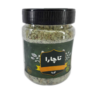 Iranian Dried Senna Leaves – Supports Digestive Health & Weight Loss, 70 grams (2x)
