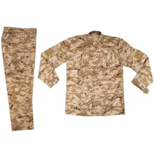 Iranian Hunting Military Uniform – A Comprehensive Guide for Outdoor Enthusiast and Collector