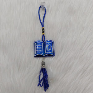 Islamic Car Rear View Mirror Pendant Ornament – Elegant Holy Quran Design