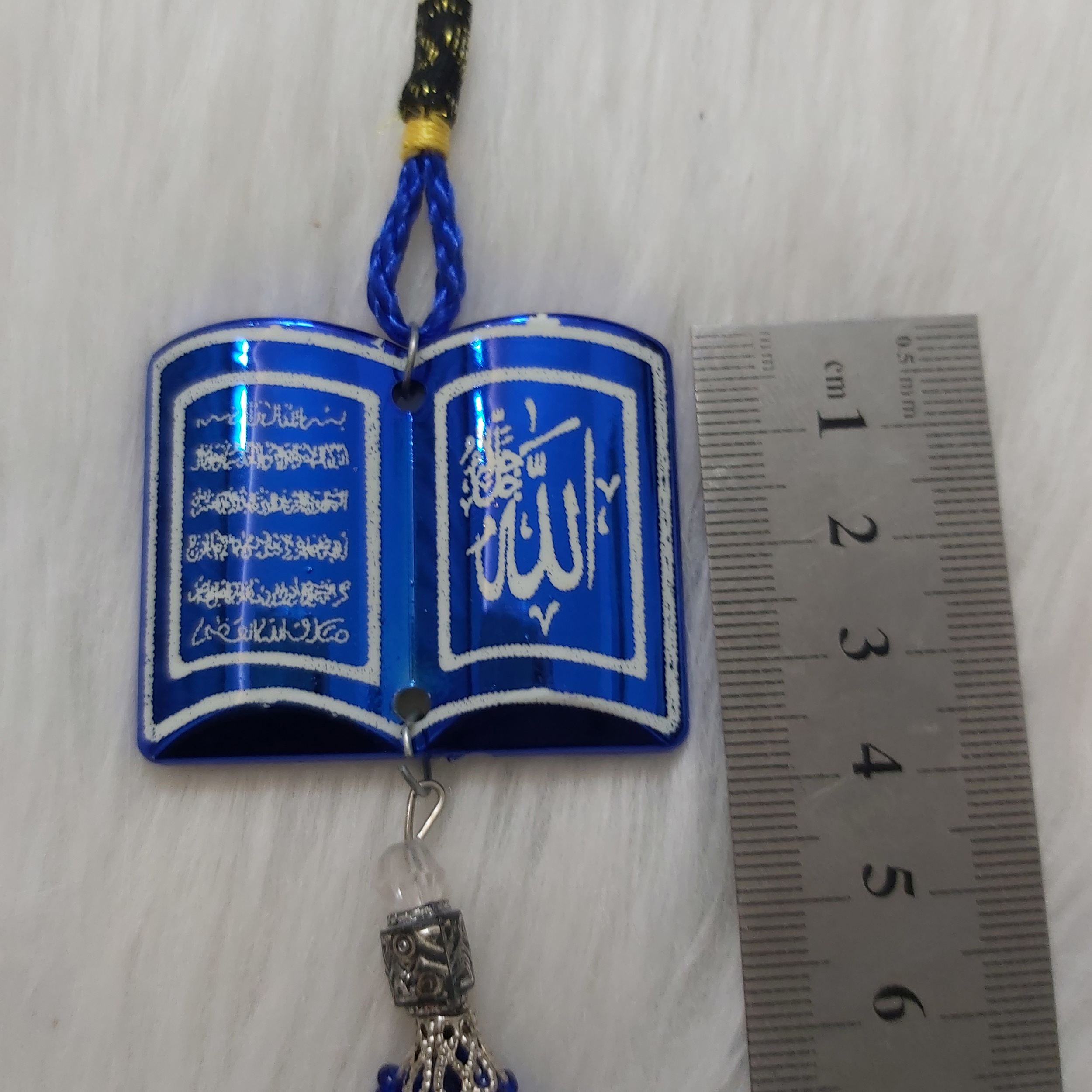 Islamic Car Rear View Mirror Pendant Ornament – Elegant Holy Quran Design