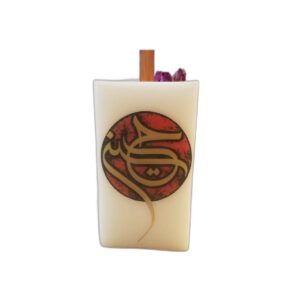 Islamic Inspired Candle – Religious Model with Hussain Design