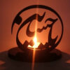 Islamic Wooden Candle Holder with Ya Hussein Design
