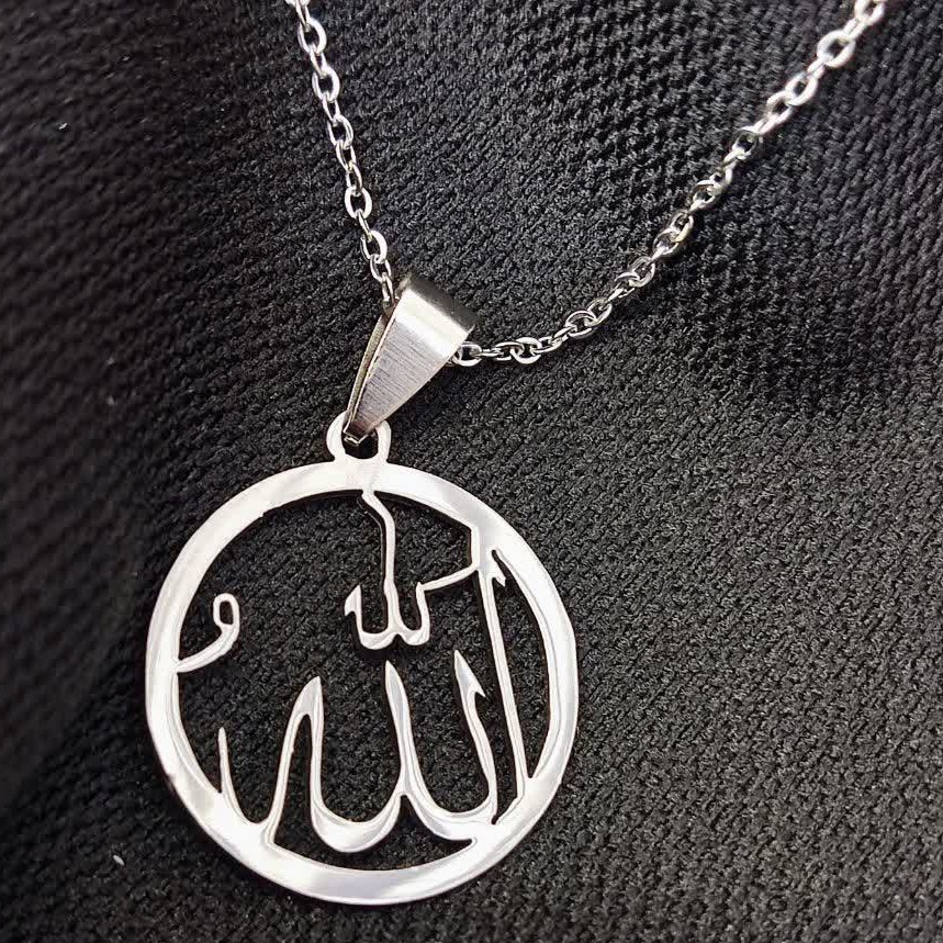 Islamic Silver Pendant Allah – Islamic Jewelry