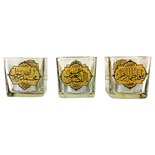 Set of 3 Islamic Glass Tealight Candle Holders, Names of Imams and Ahl al-Bayt Design